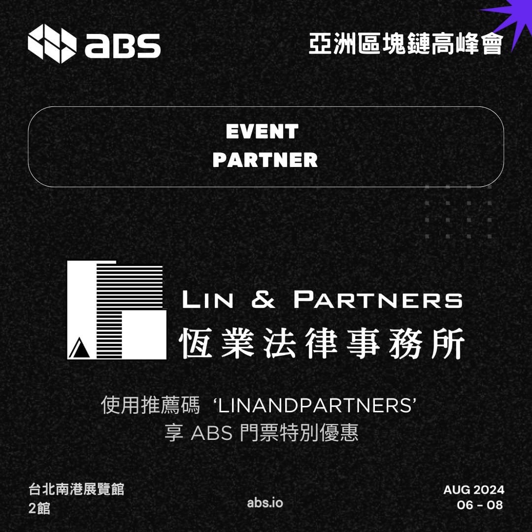 一張含有 文字, 螢幕擷取畫面, 字型 的圖片,自動產生的描述