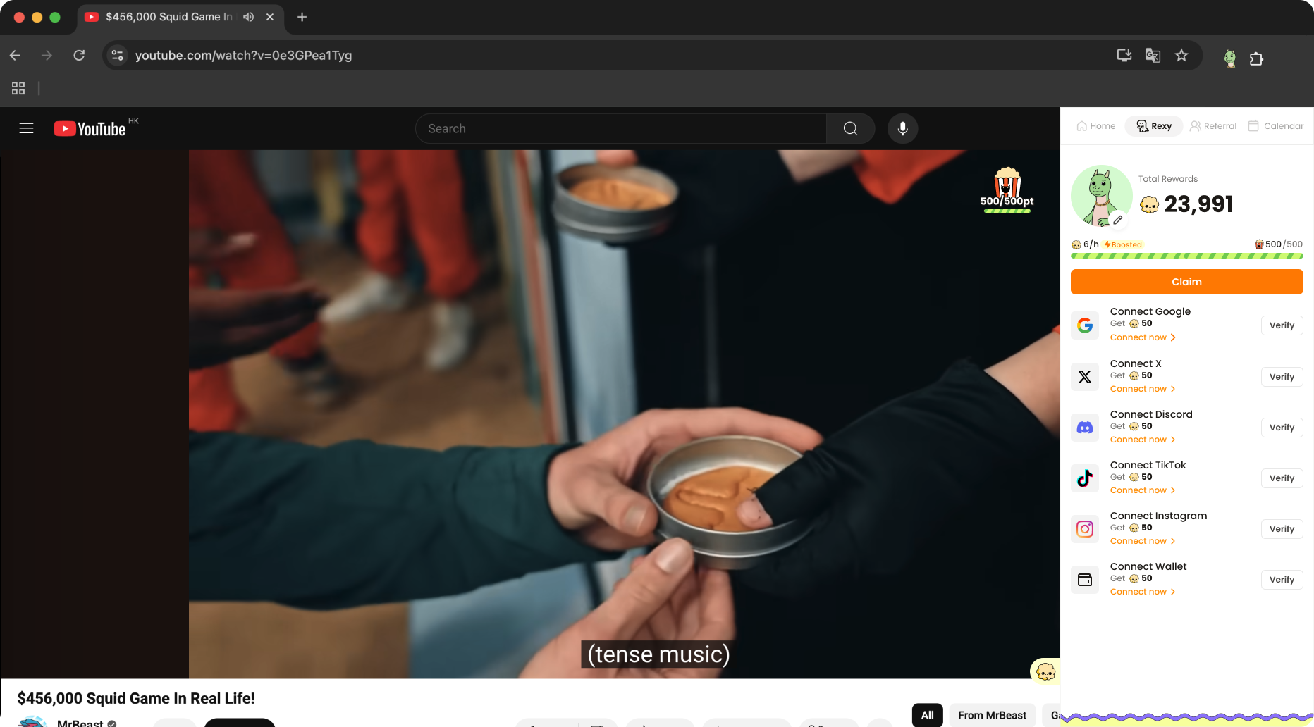 用戶介面截圖：透過 T-Rex 瀏覽器插件，讓用戶在瀏覽 YouTube 時同步賺取獎勵