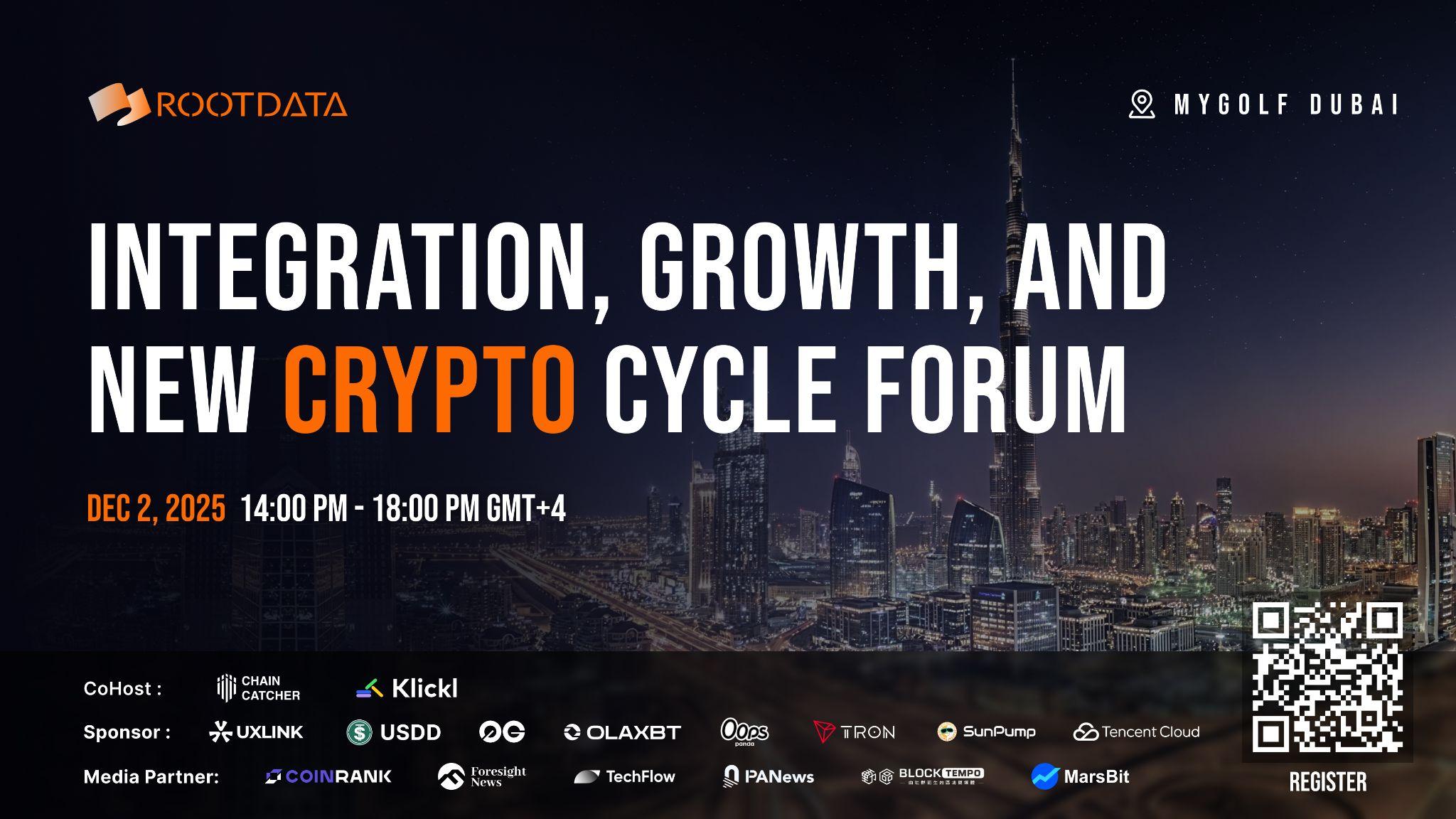 倒計時5 天》RootData 杜拜論壇下週開幕，聚焦新週期下的融合與增長路徑| 動區動趨-最具影響力的區塊鏈新聞媒體
